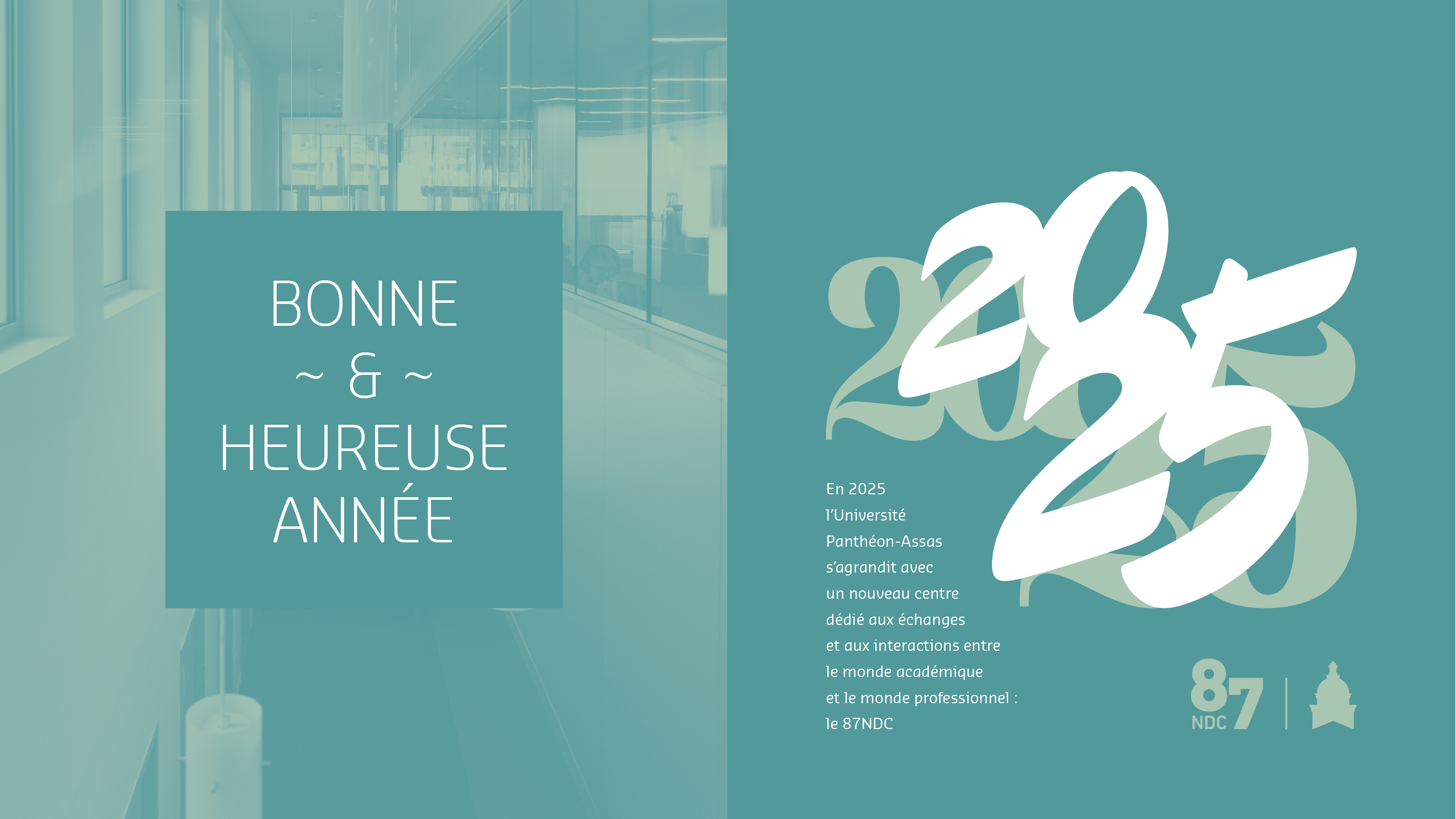 Carte de vœux 2025